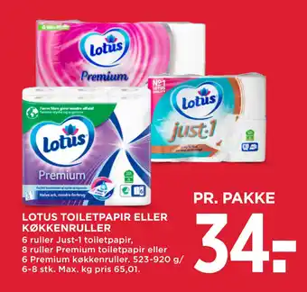 MENY LOTUS TOILETPAPIR ELLER KØKKENRULLER tilbud