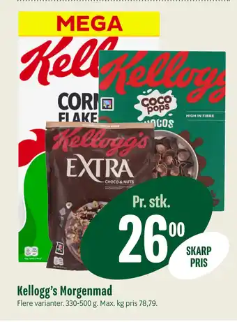 Min Købmand Kellogg’s Morgenmad tilbud