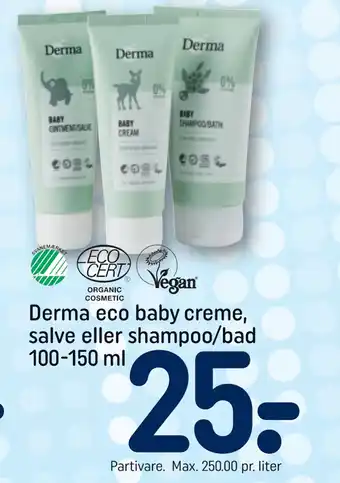 REMA 1000 Derma eco baby creme, salve eller shampoo/bad 100-150 ml tilbud