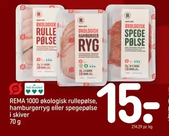 REMA 1000 REMA 1000 økologisk rullepølse tilbud