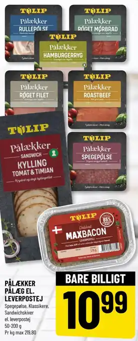 Løvbjerg PÅLÆKKER PÅLÆG EL. LEVERPOSTEJ tilbud