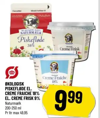 Løvbjerg ØKOLOGISK PISKEFLØDE EL. CREME FRAICHE 18% EL. CREME FRISK 9% tilbud