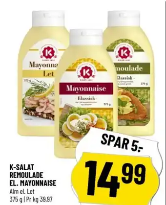 Løvbjerg K-SALAT REMOULADE EL. MAYONNAISE tilbud