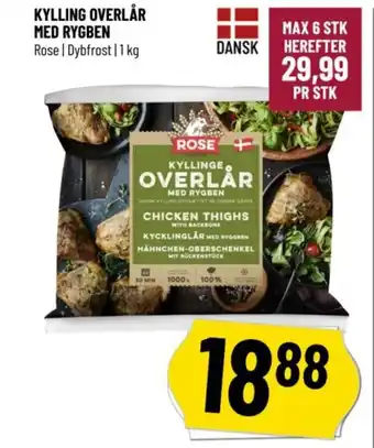 Løvbjerg KYLLING OVERLÅR MED RYGBEN tilbud