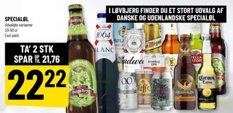Løvbjerg SPECIALØL tilbud