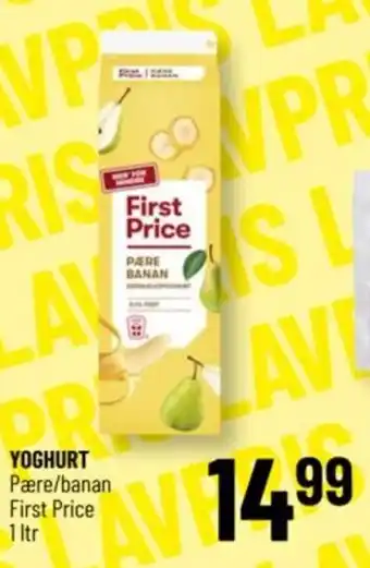 Løvbjerg YOGHURT tilbud