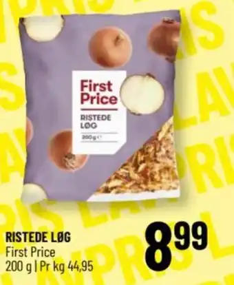 Løvbjerg RISTEDE LOG tilbud