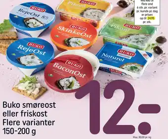 REMA 1000 Buko smøreost eller friskost tilbud