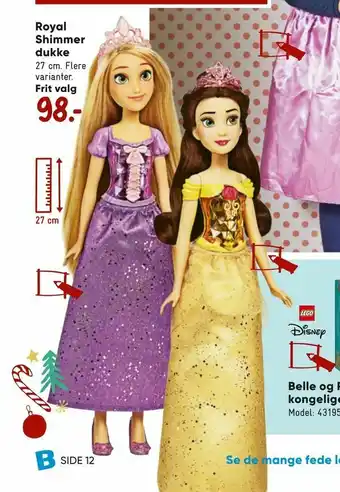 Bilka Royal Shimmer dukke tilbud