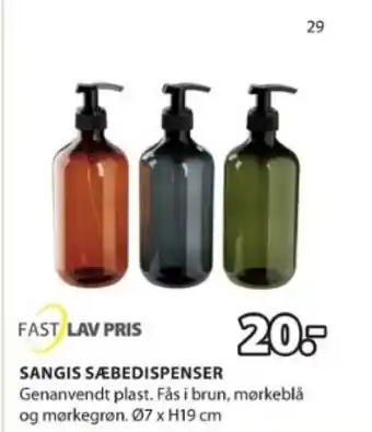 JYSK SANGIS SÆBEDISPENSER tilbud