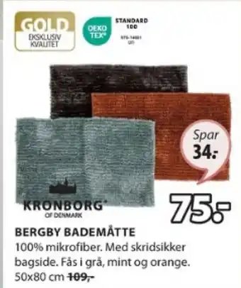JYSK BERGBY BADEMÅTTE tilbud
