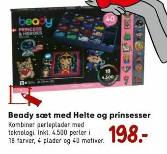 Bilka Beady sæt med Helte og prinsesser tilbud