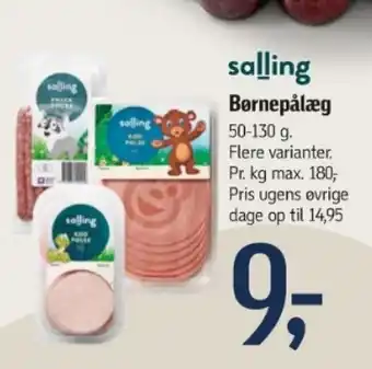 Føtex salling Børnepålæg tilbud