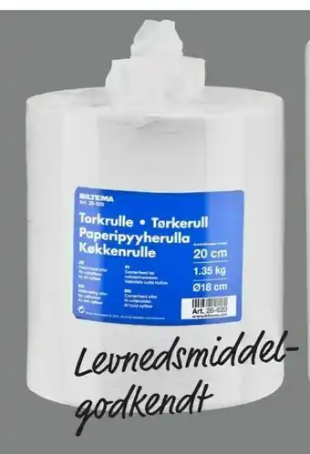 Køkkenrulle S