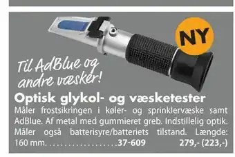 Optisk glykol- og væsketester