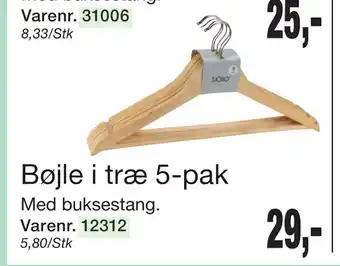 Harald Nyborg Bøjle i træ 5-pak tilbud