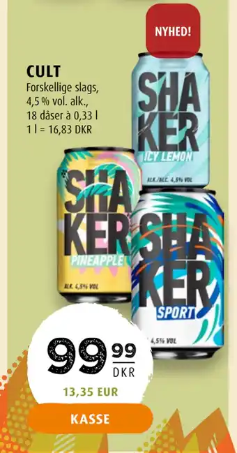 Scandinavian Park CULT tilbud