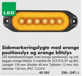 Biltema Sidemarkeringslygte med orange positionslys og orange blitzlys tilbud