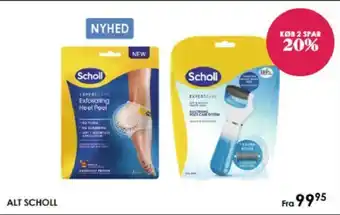 Matas ALT SCHOLL tilbud