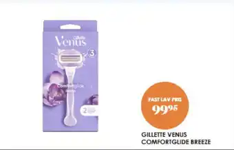 Matas GILLETTE VENUS COMFORTGLIDE BREEZE tilbud