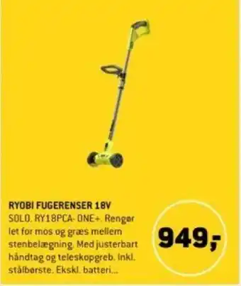 RYOBI FUGERENSER 18V