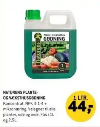 XL-BYG NATURENS PLANTE- OG VÆKSTHUSGØDNING tilbud