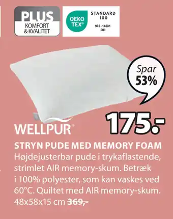 JYSK STRYN PUDE MED MEMORY FOAM tilbud