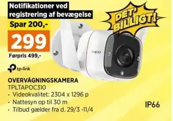 Power OVERVÅGNINGSKAMERA TPLTAPOC310 tilbud