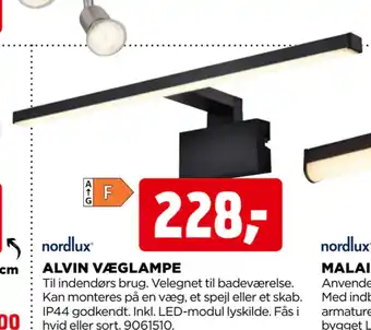 jem & fix ALVIN VÆGLAMPE tilbud