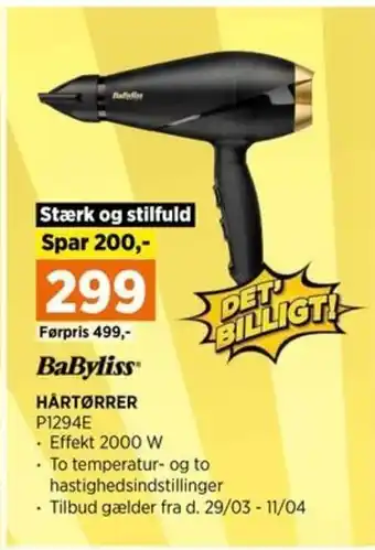 Power HÅRTØRRER tilbud