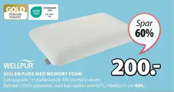 JYSK VIGLEN PUDE MED MEMORY FOAM tilbud