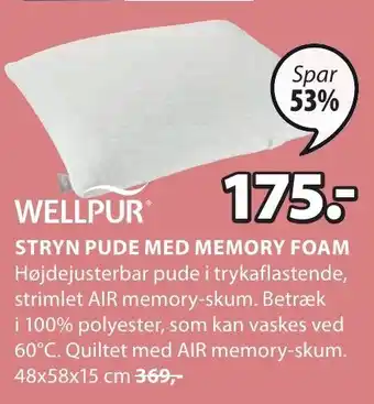 JYSK STRYN PUDE MED MEMORY FOAM tilbud