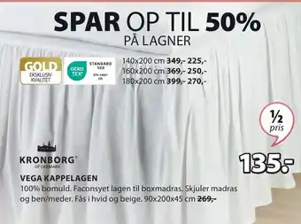JYSK VEGA KAPPELAGEN tilbud
