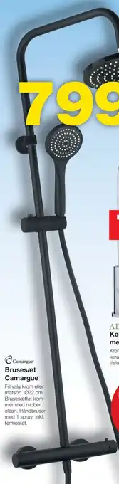 Bauhaus Brusesæt Camargue tilbud