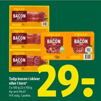 Coop 365 Tulip bacon i skiver eller i tern tilbud