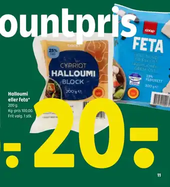Halloumi eller feta