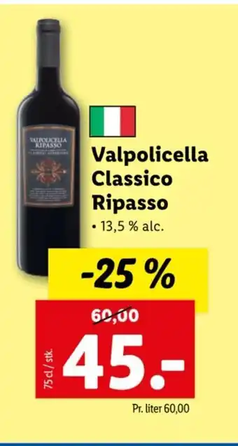 Lidl Valpolicella Classico Ripasso tilbud