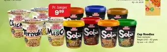 Cup Noodles