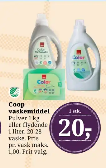 Dagli'Brugsen Coop vaskemiddel tilbud