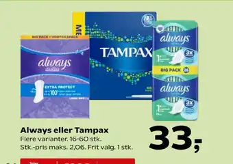 Kvickly Always eller Tampax tilbud