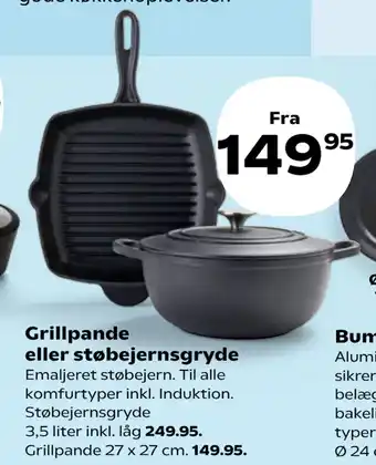 Kvickly Grillpande eller støbejernsgryde tilbud