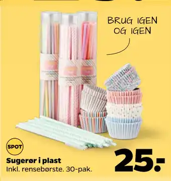 Netto Sugerør i plast tilbud