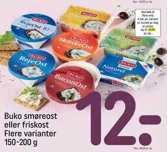 REMA 1000 Buko smøreost eller friskost Flere varianter 150-200 g tilbud