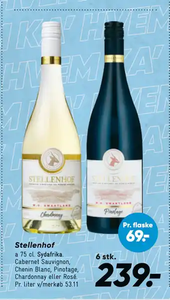 Bilka Stellenhof tilbud