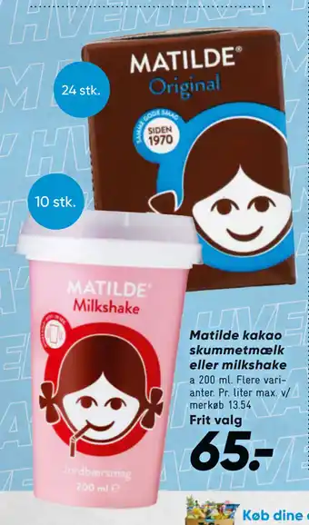 Bilka Matilde kakao skummetmælk eller milkshake tilbud
