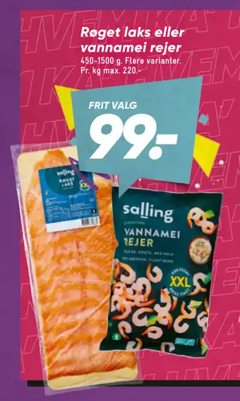 Bilka Røget laks eller vannamei rejer tilbud