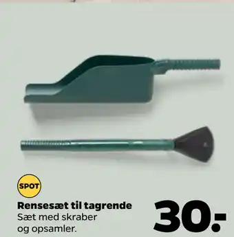 Netto Rensesæt til tagrende tilbud