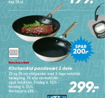 Bilka KitchenAid pandesæt 2 dele tilbud