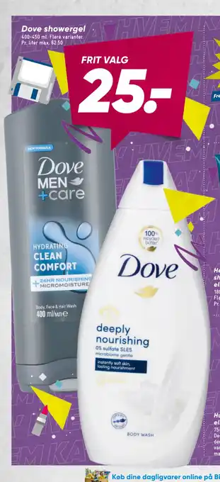 Bilka Dove showergel tilbud