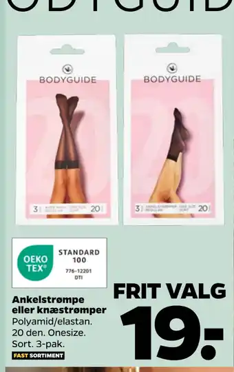 Netto Ankelstrømpe eller knæstrømper tilbud
